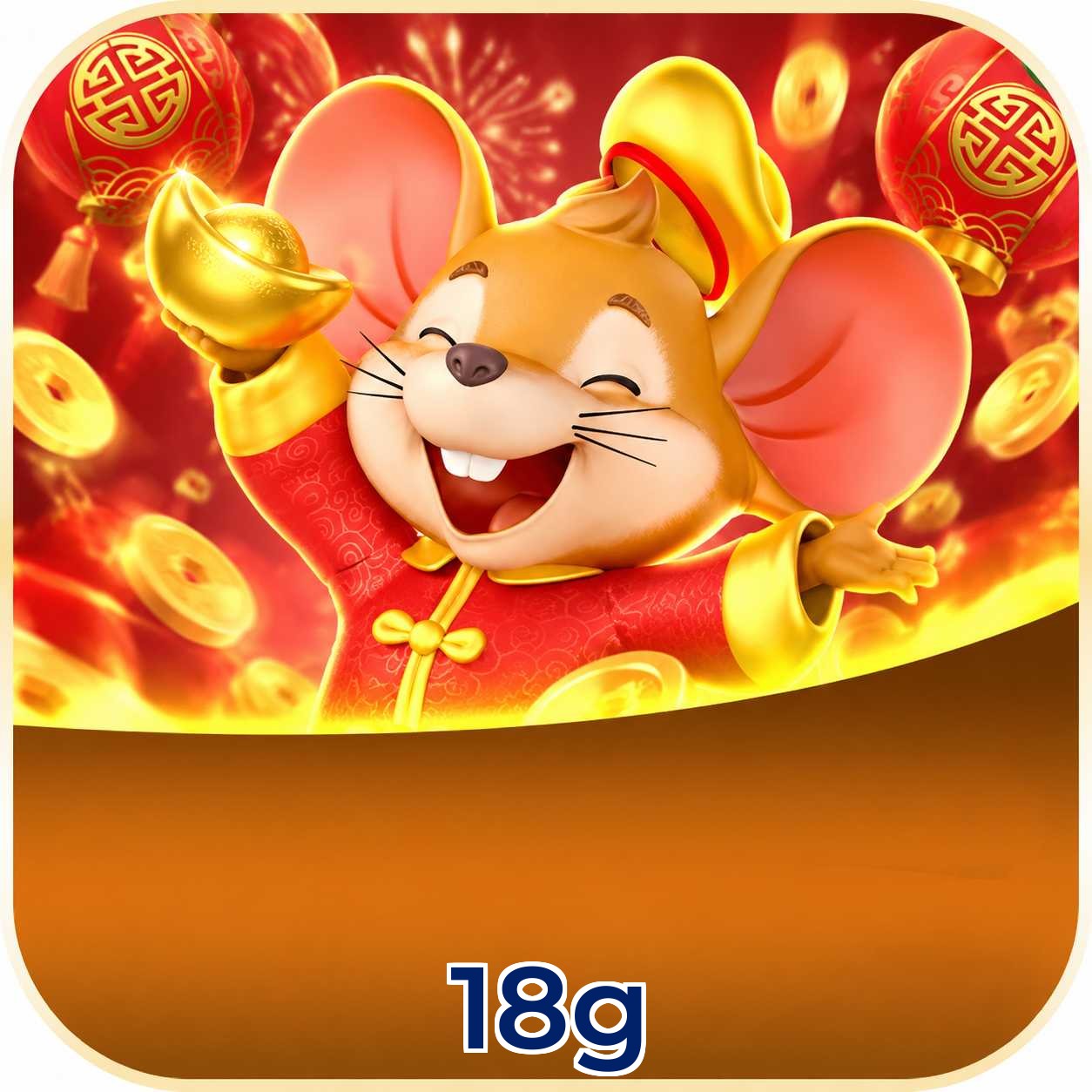 Download App